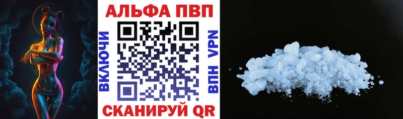 darknet состав  mega как зайти  Гдов  А ПВП СК 