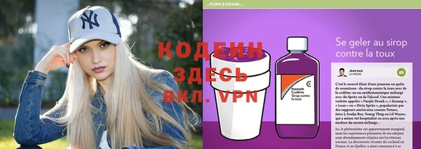 дурь Балахна