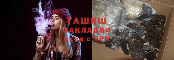 дурь Балахна