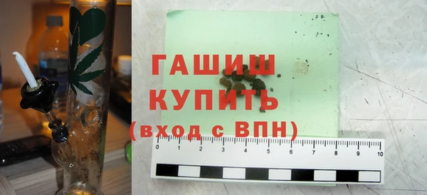 дурь Балахна