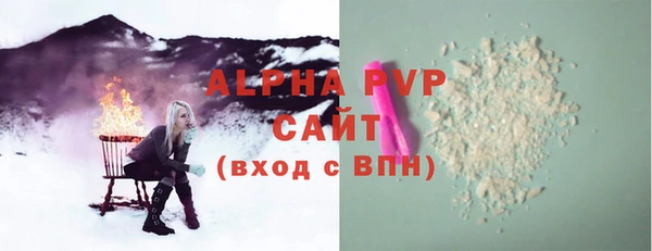 дурь Балахна