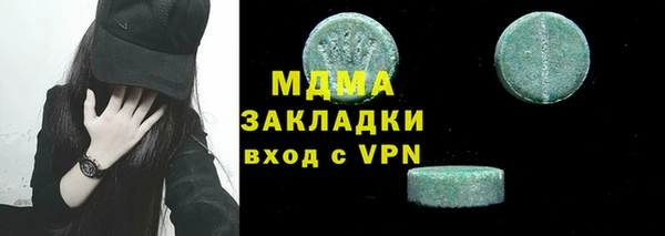 дурь Балахна