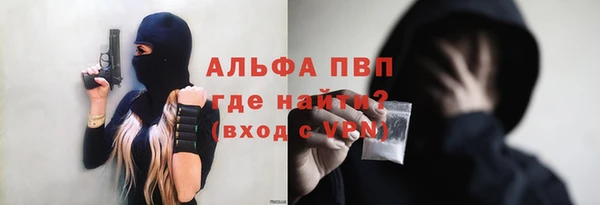 дурь Балахна