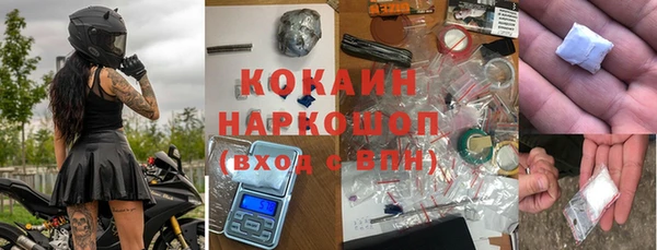 дурь Балахна