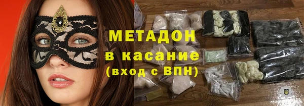 героин Покров
