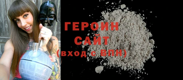 дурь Балахна