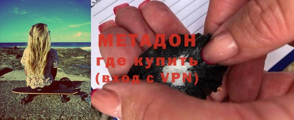дурь Балахна