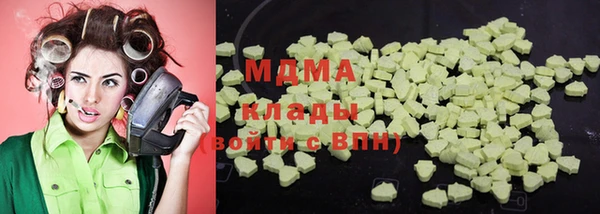 дурь Балахна