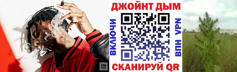Марихуана Bruce Banner  Гдов 